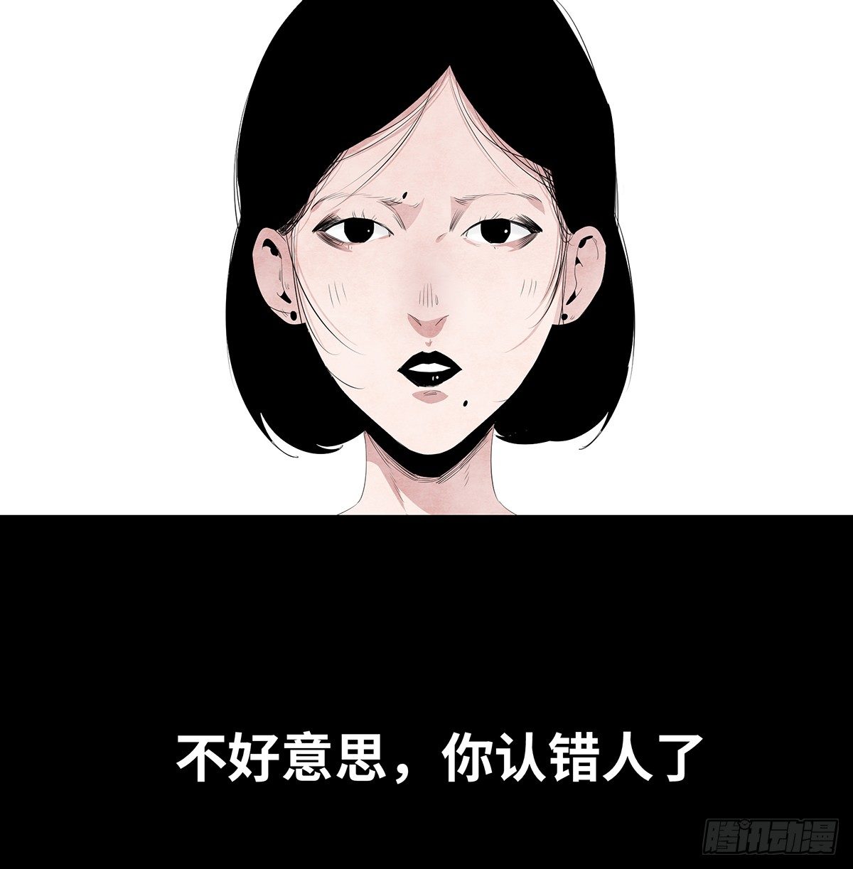 08-样子77