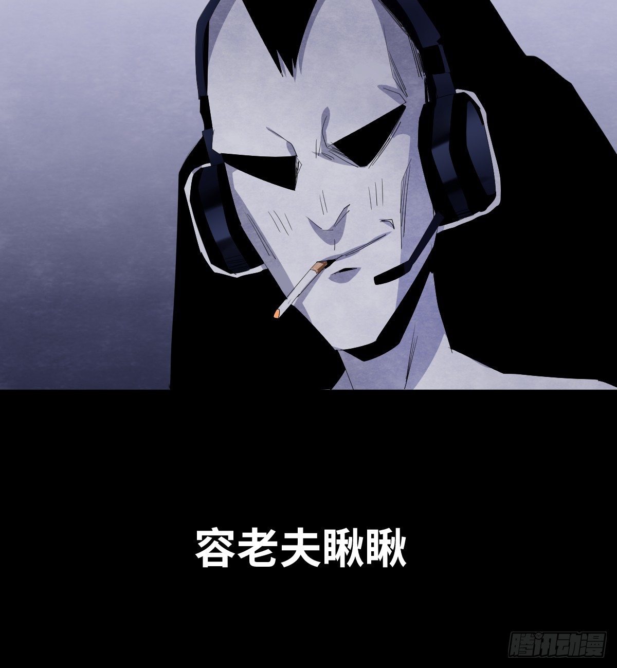 14-观（2）31