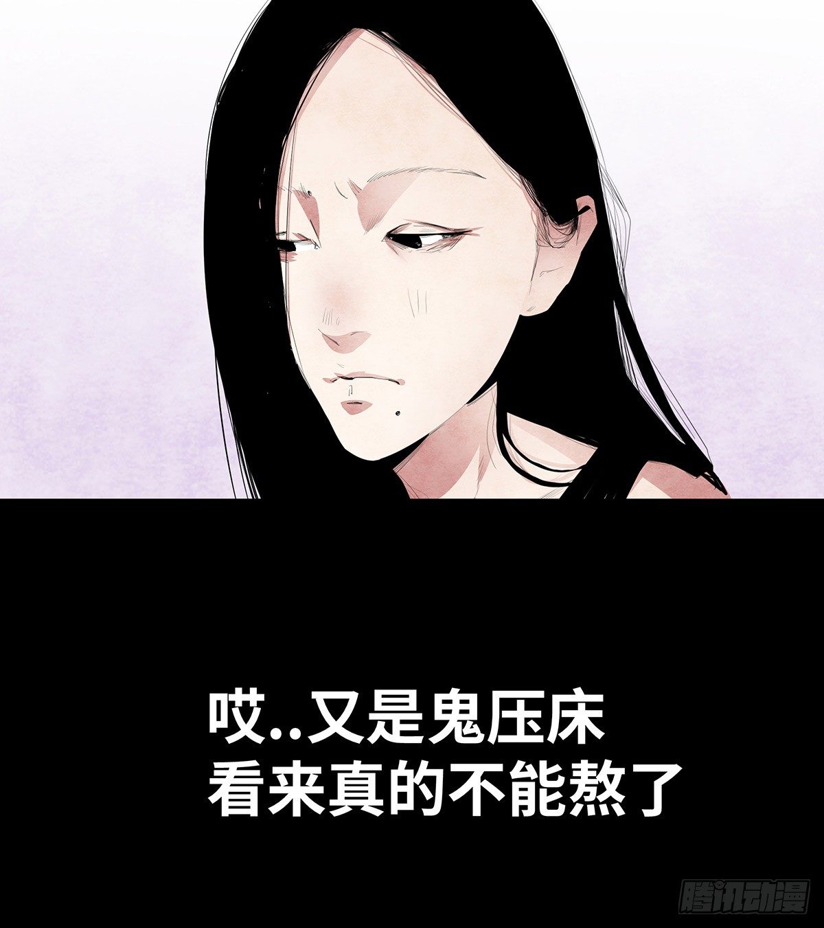 10-网红52
