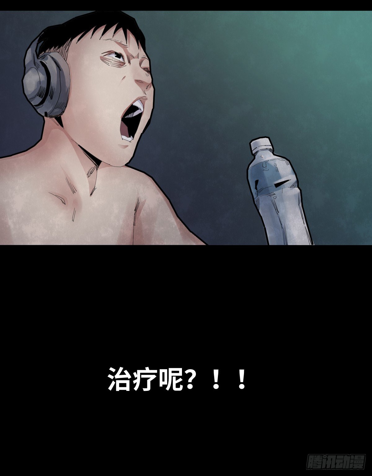 30-共享单车（2）19