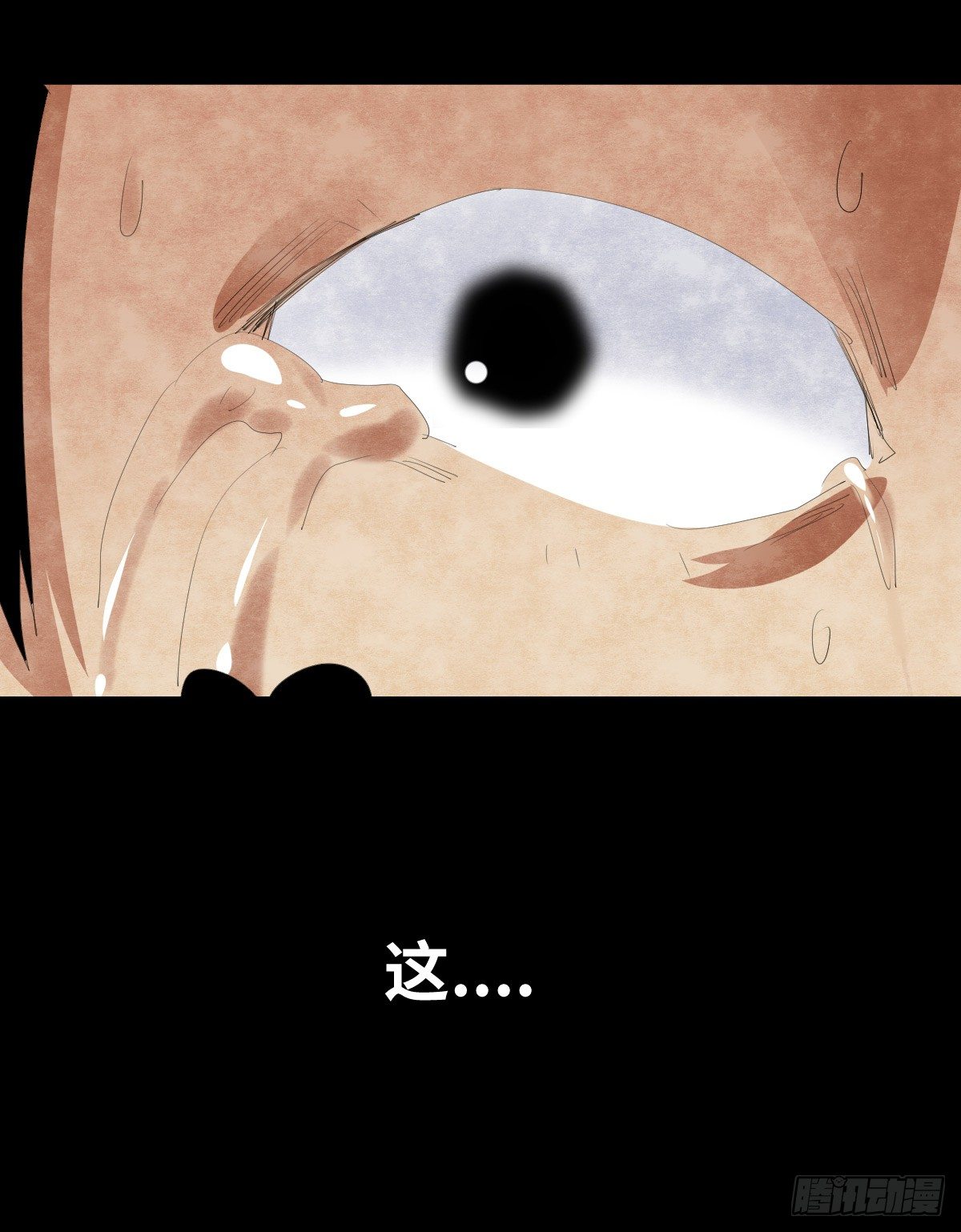 17-观（4）78
