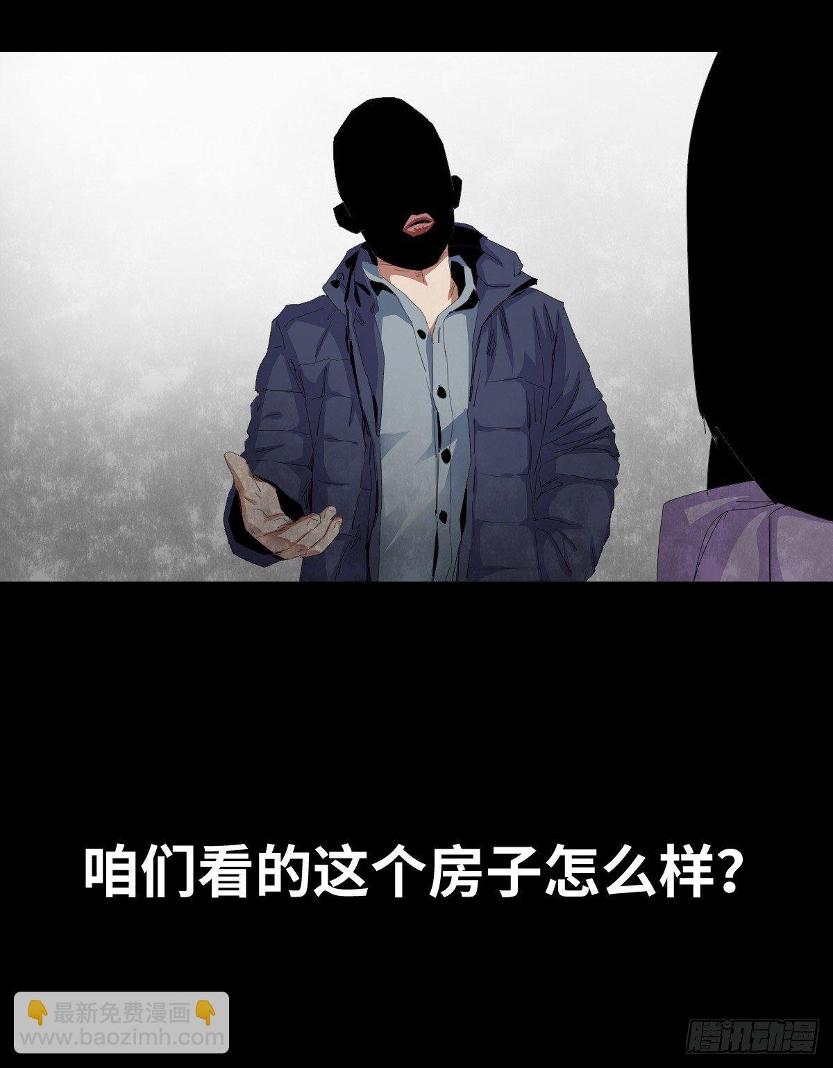 21-潮湿（1）14