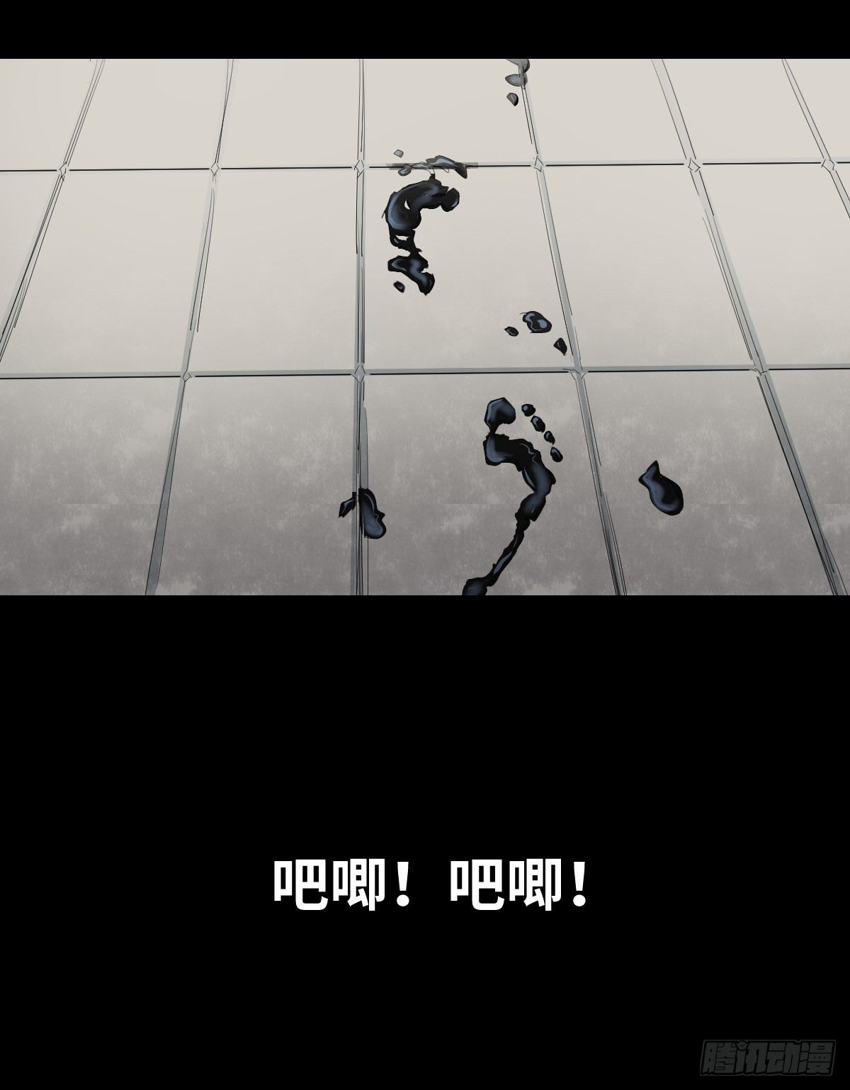 21-潮湿（1）76