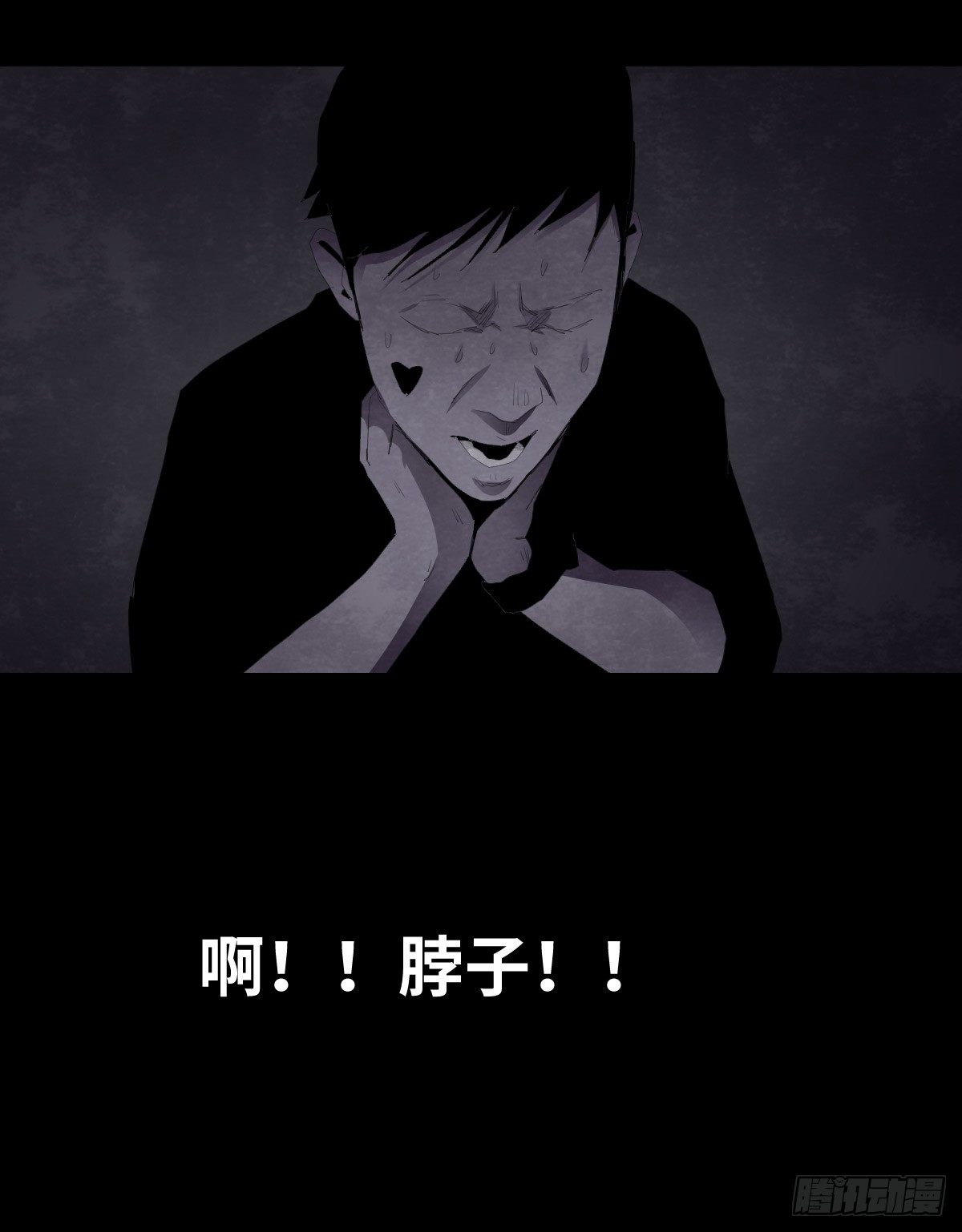 17-观（4）65