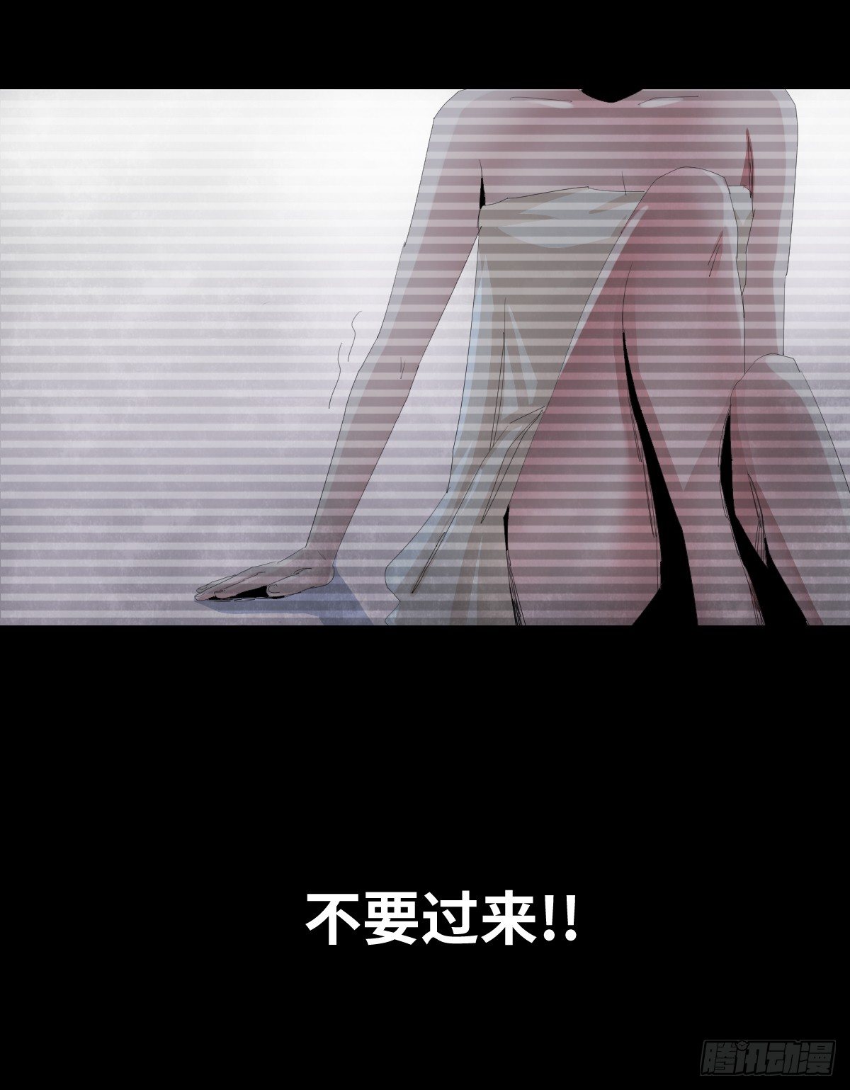 22-潮湿（2）16