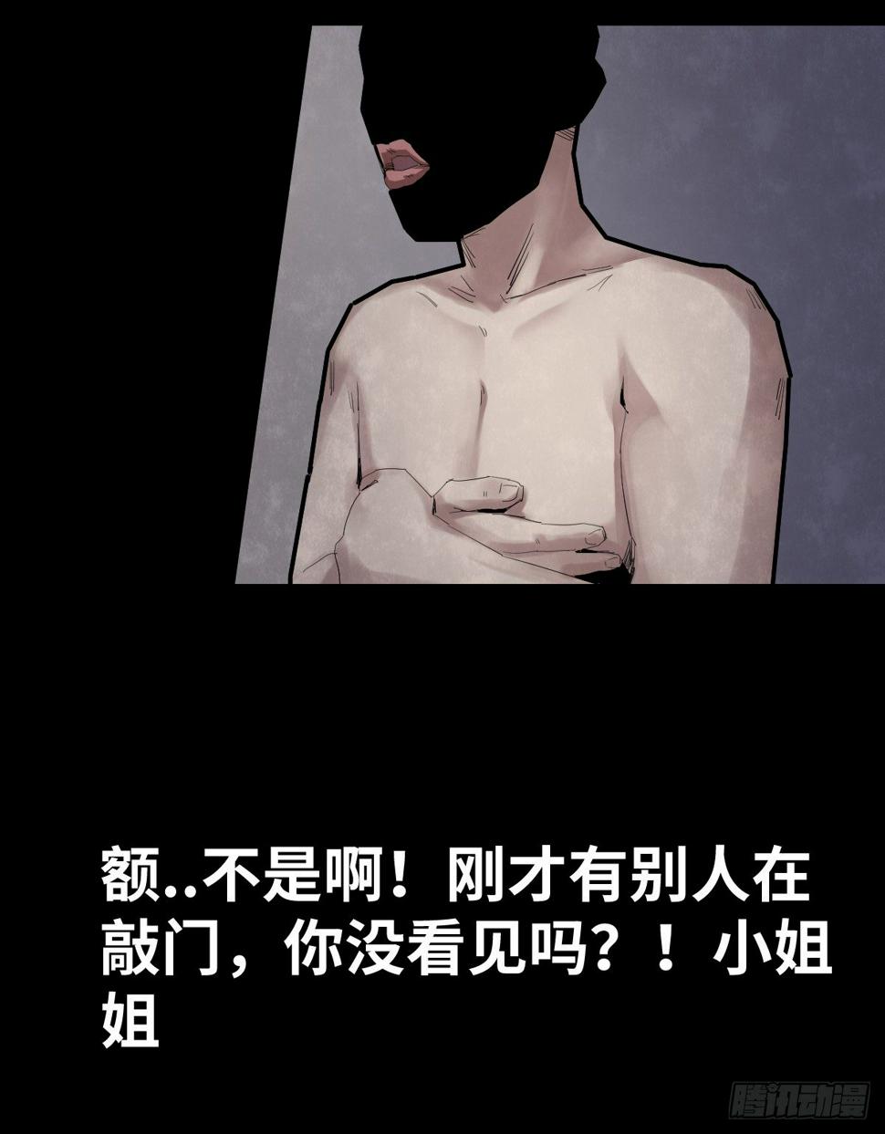 35-雨伞（1）32
