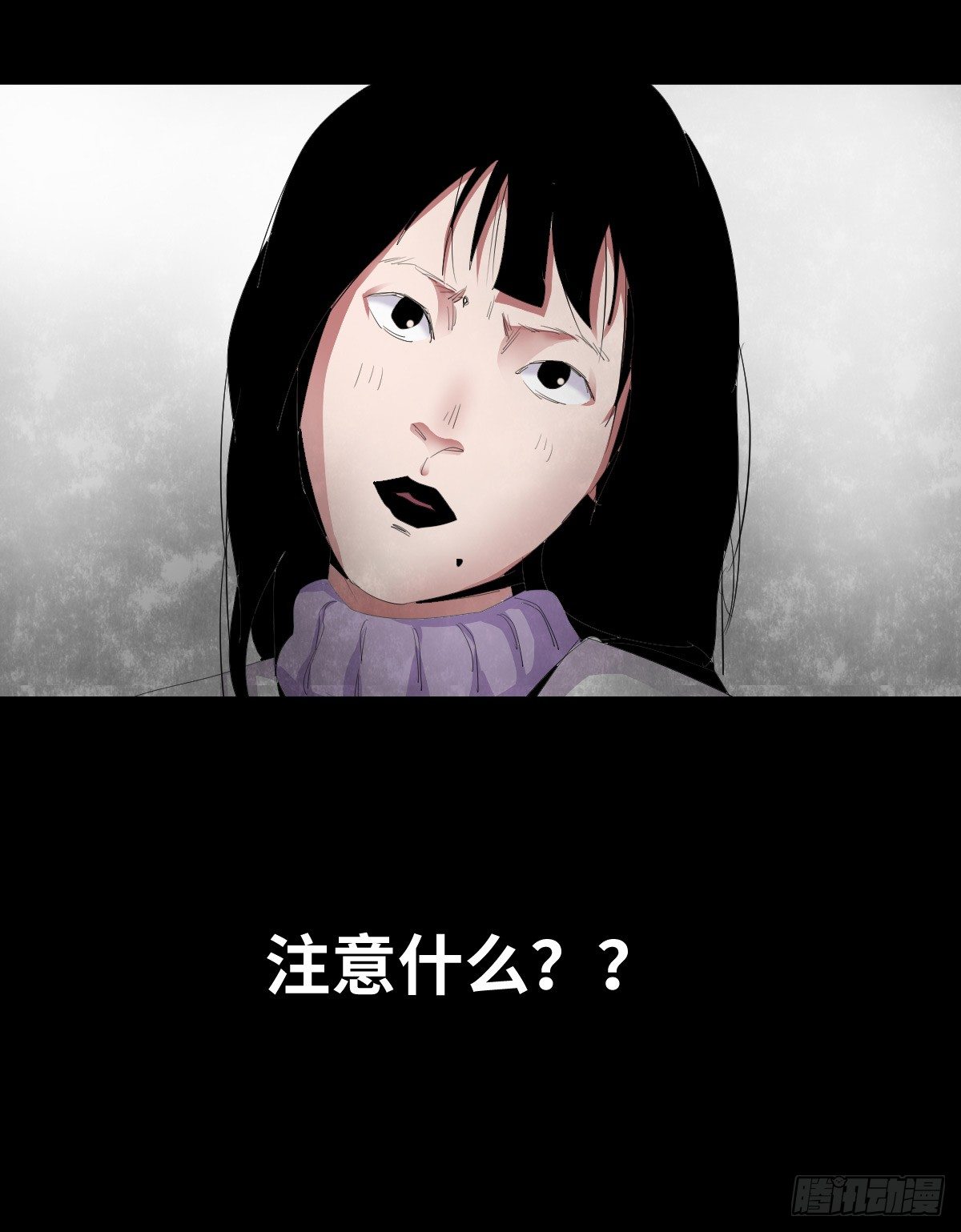 21-潮湿（1）17