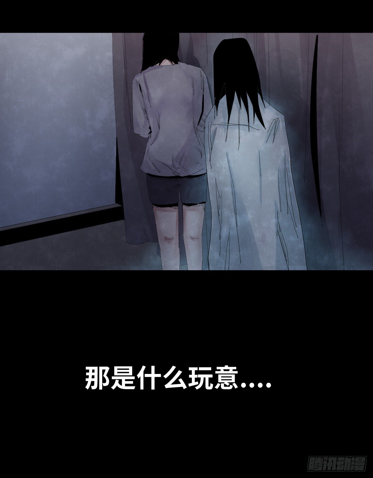 25-手纸（1）54