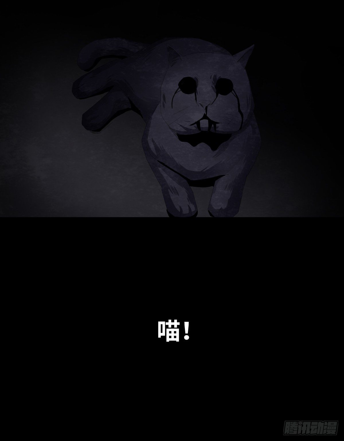 18-观（5）43