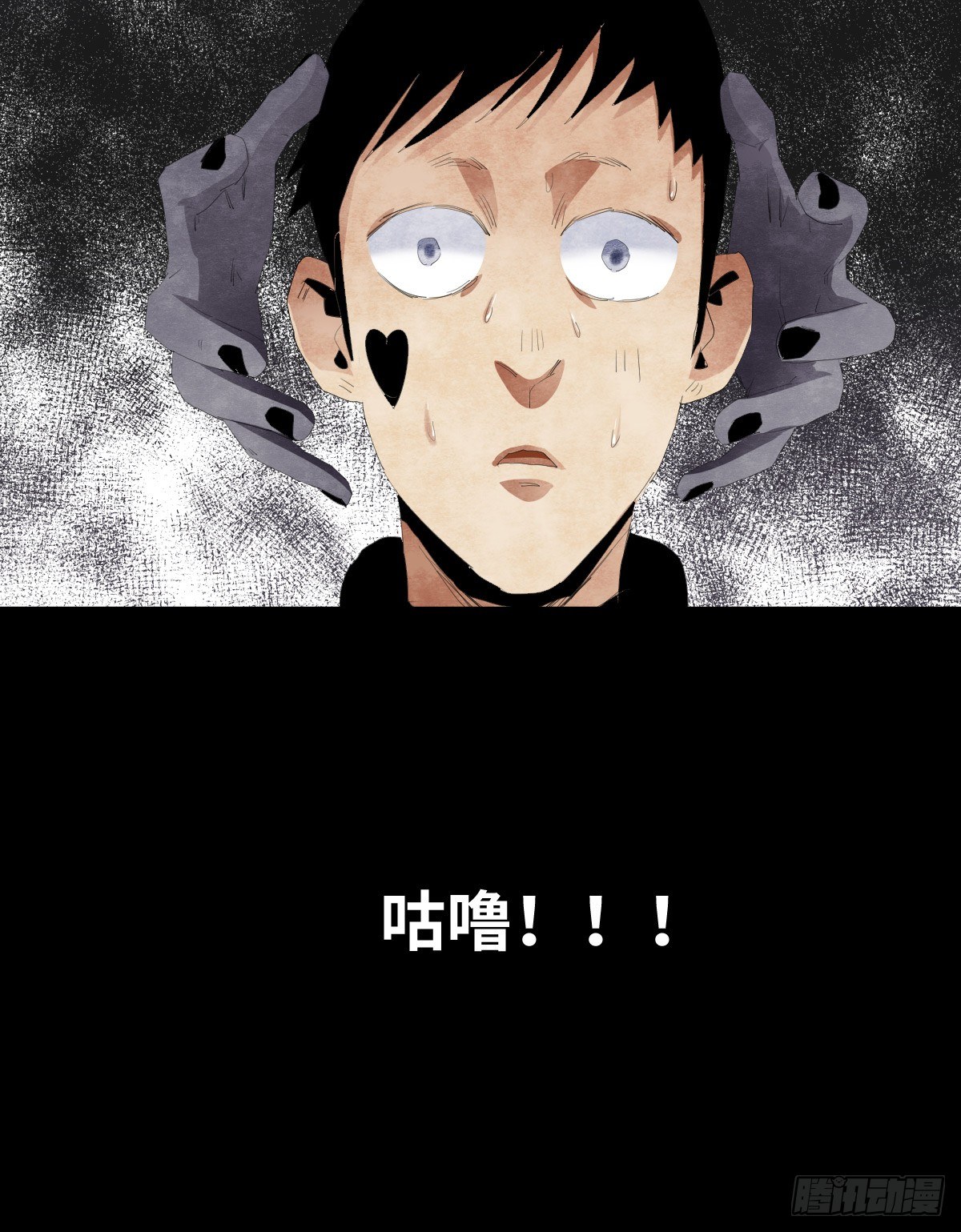 17-观（4）61