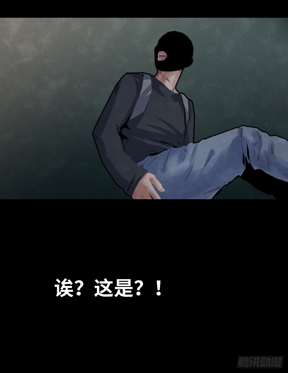 29-共享单车36