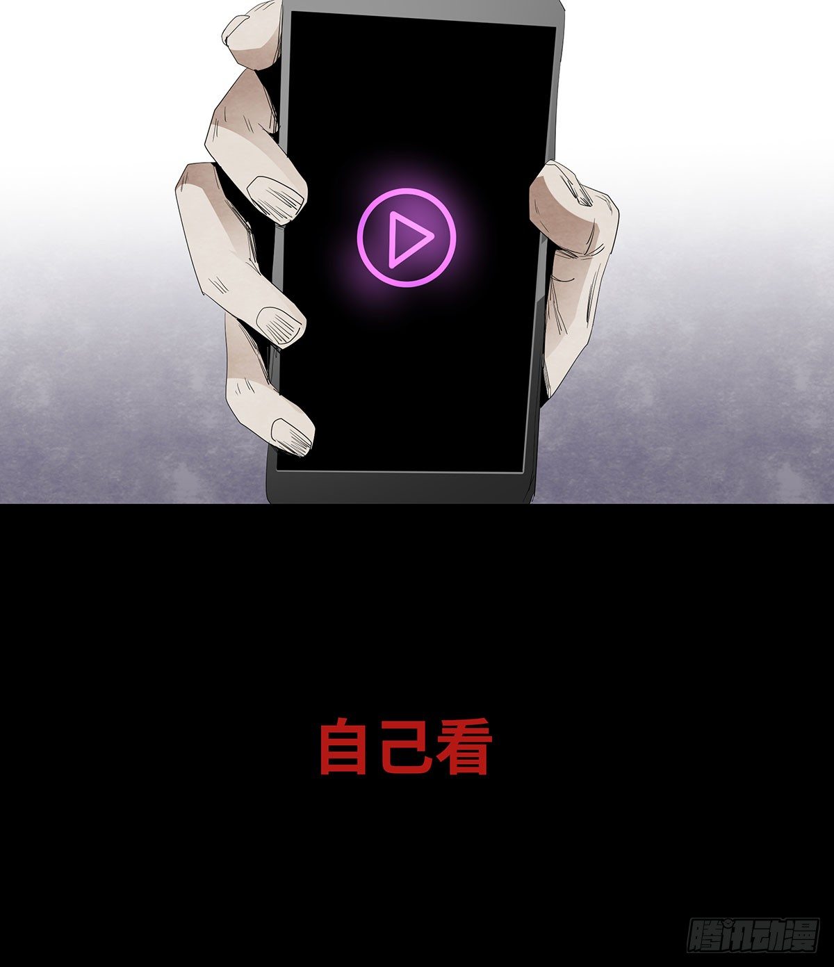 11-聚会76