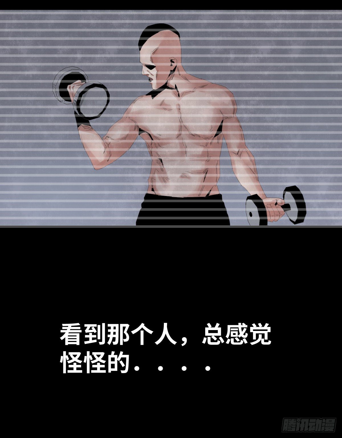 28-健身（2）8