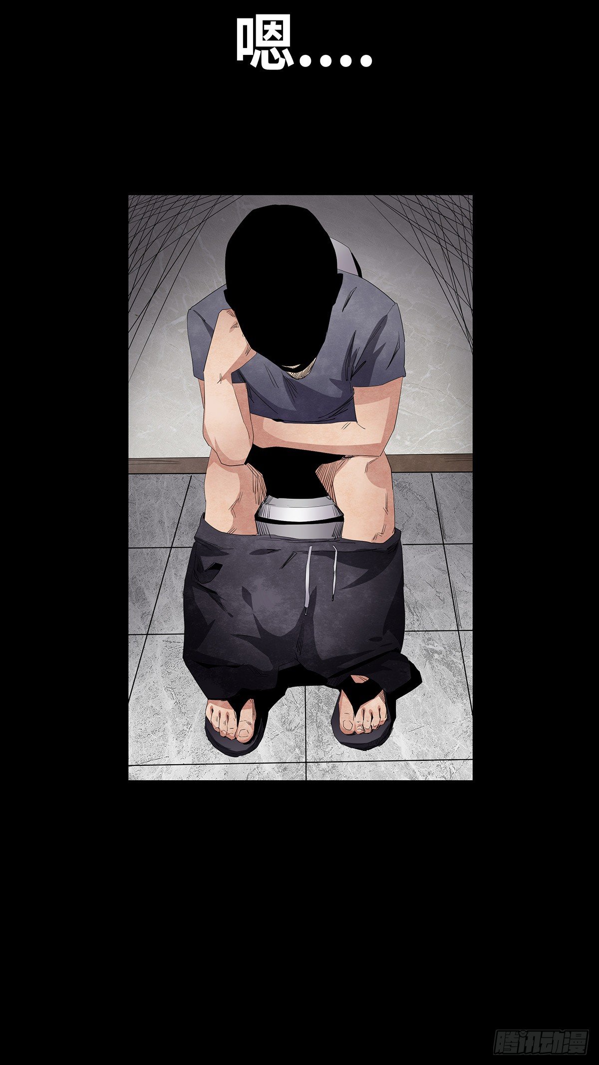 07-打火机70