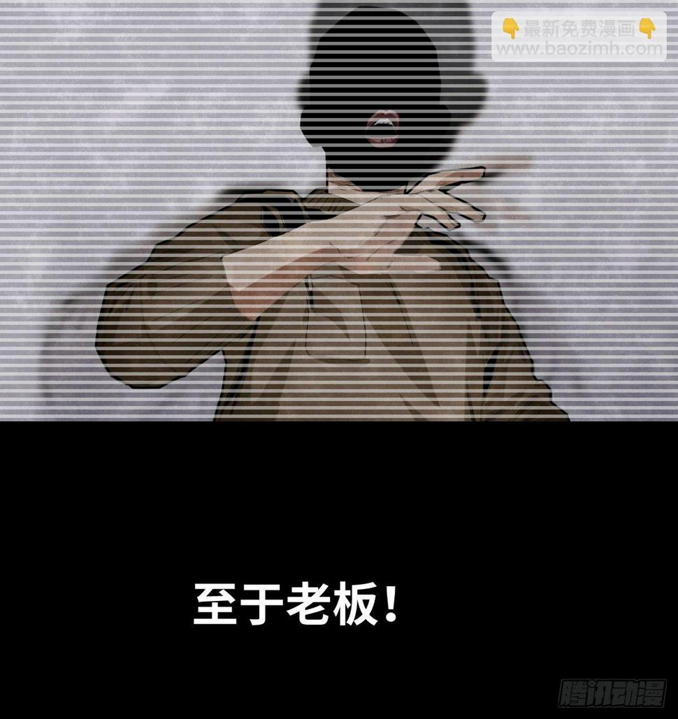 37-终章68