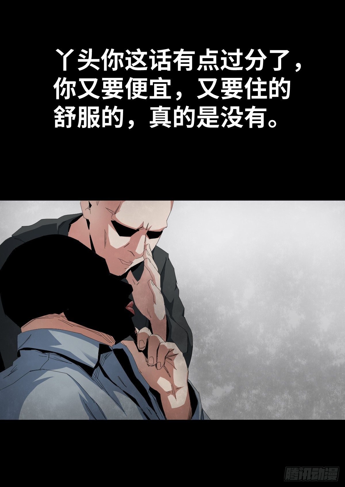 21-潮湿（1）8