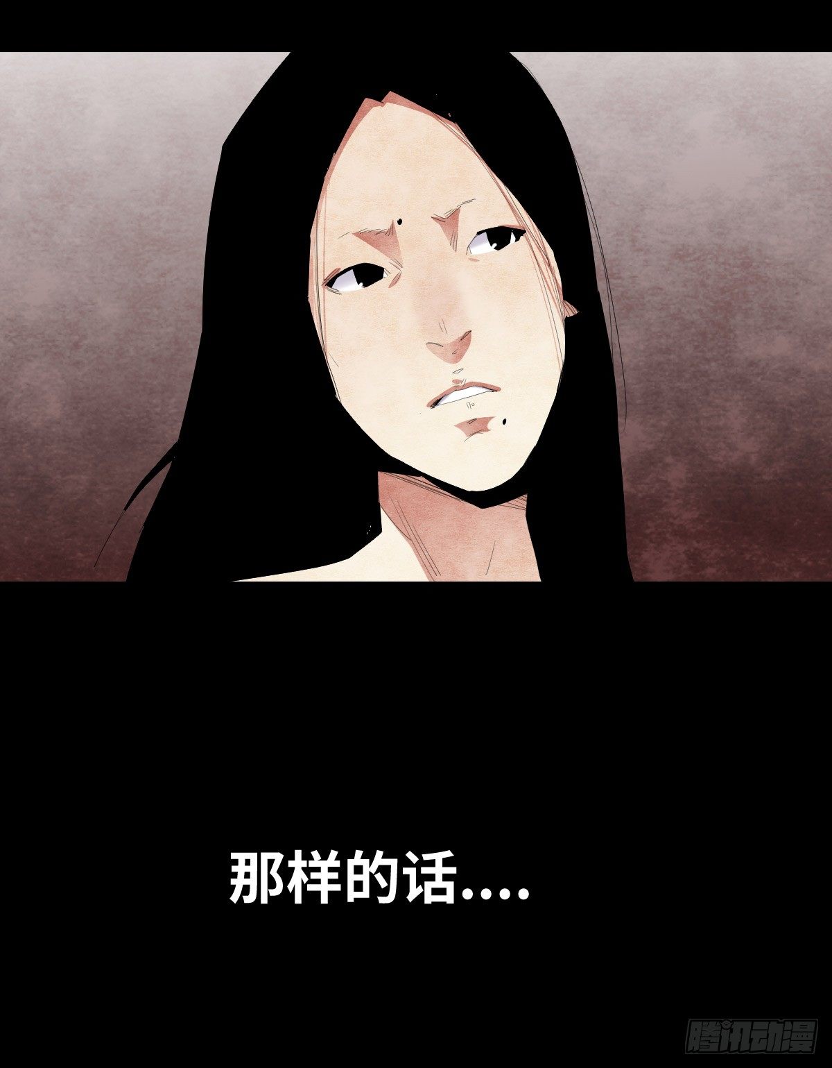 19-复仇21