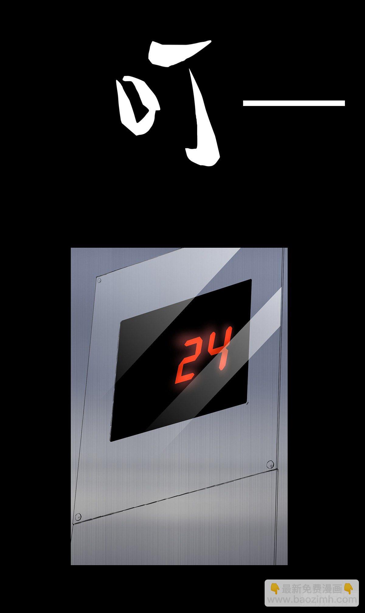 02-鞋子5