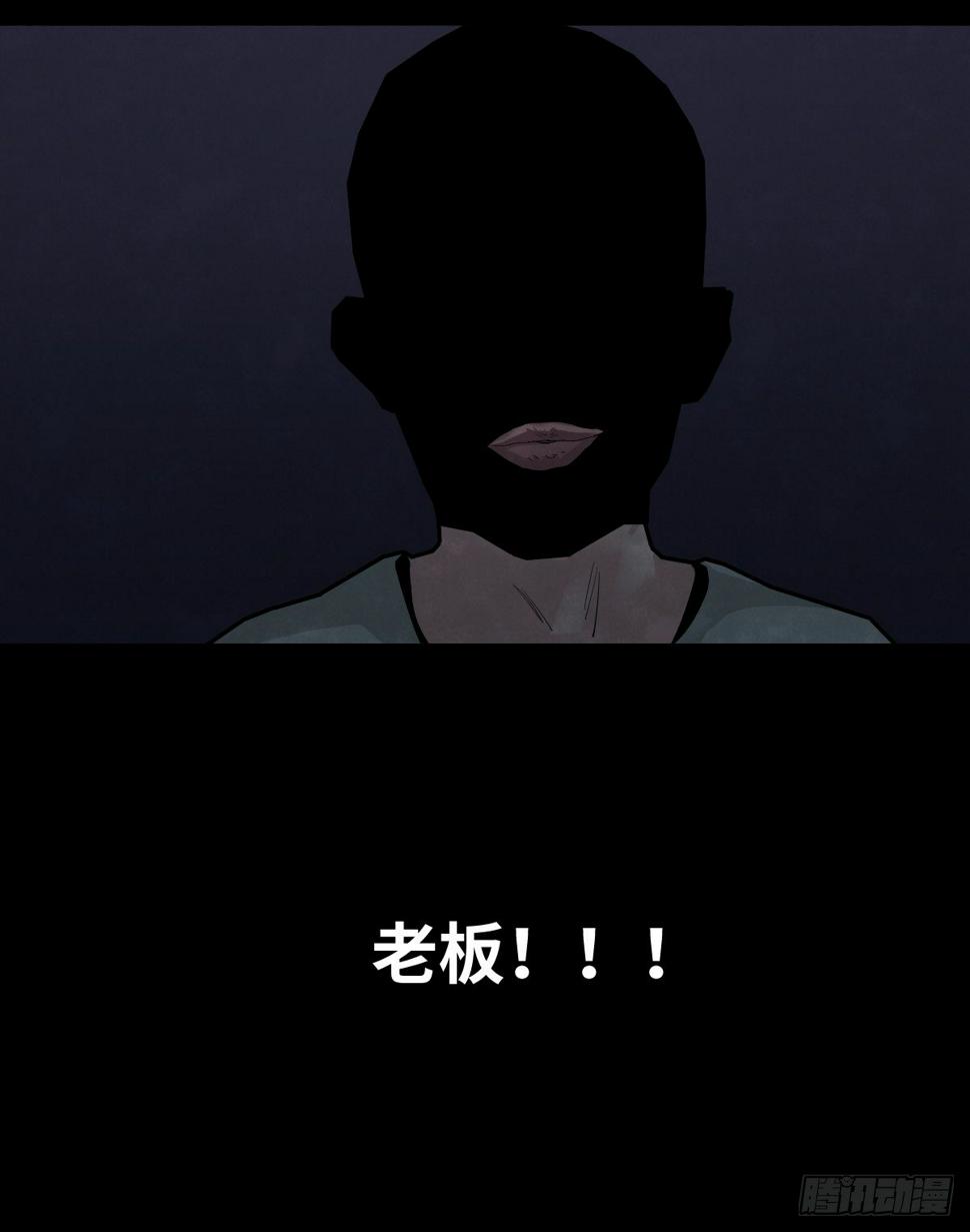 37-终章46