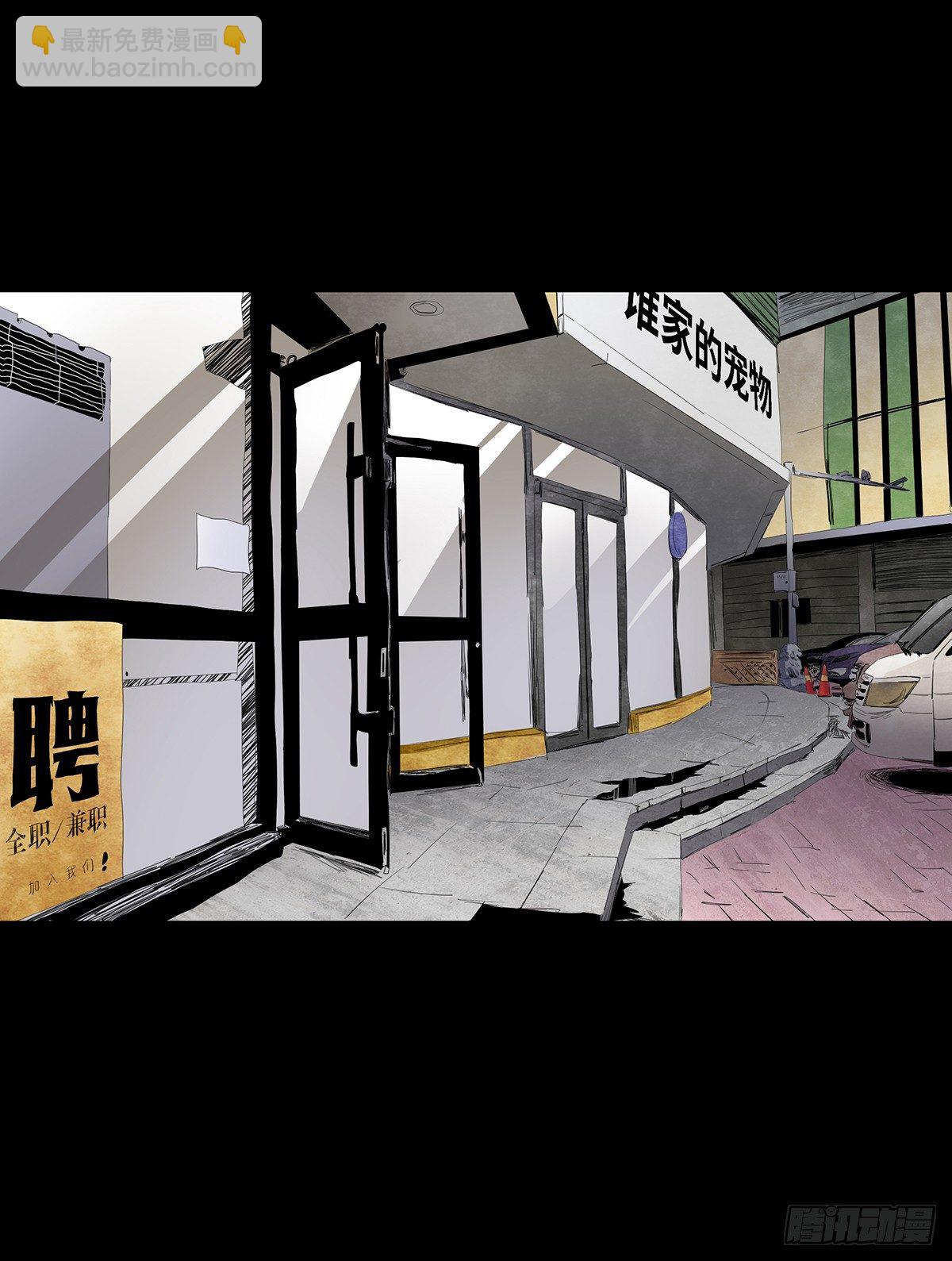 08-样子58