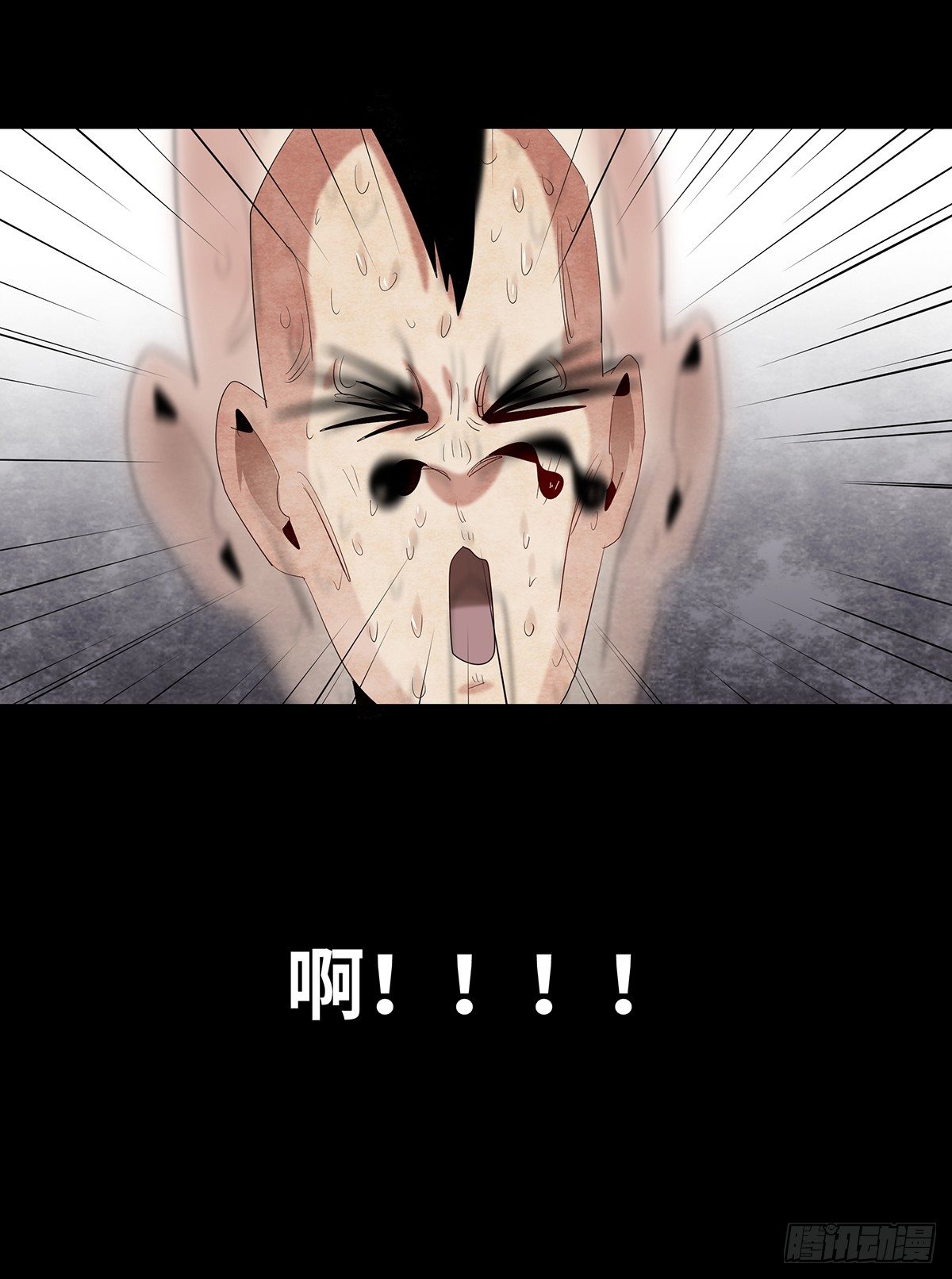 09-人梯67