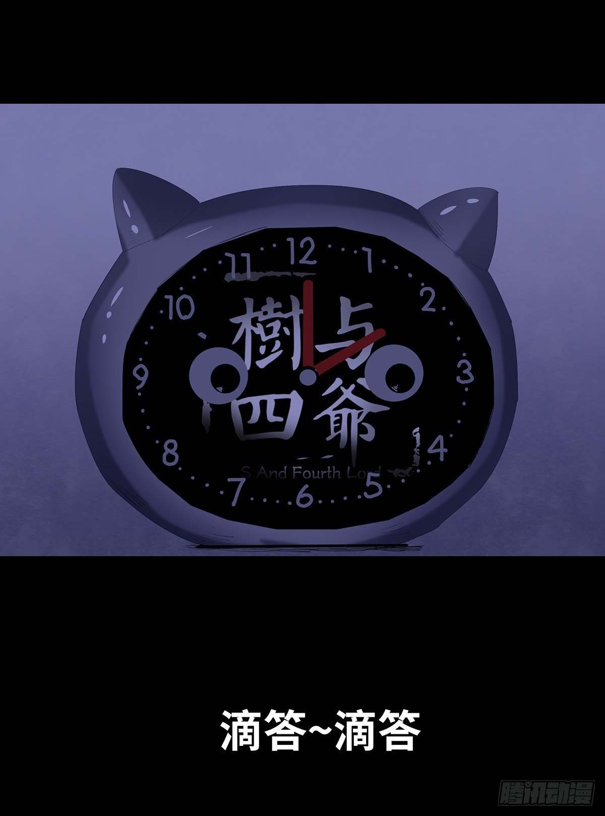 10-网红36