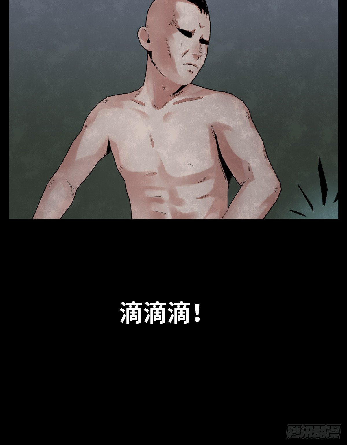 31-晾衣架37