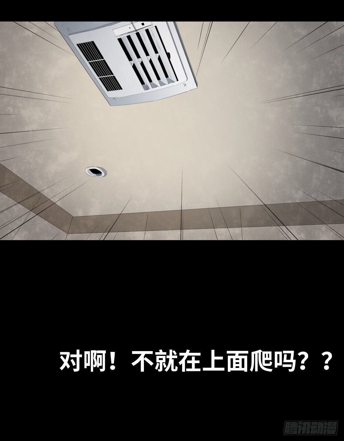 24-过年篇76