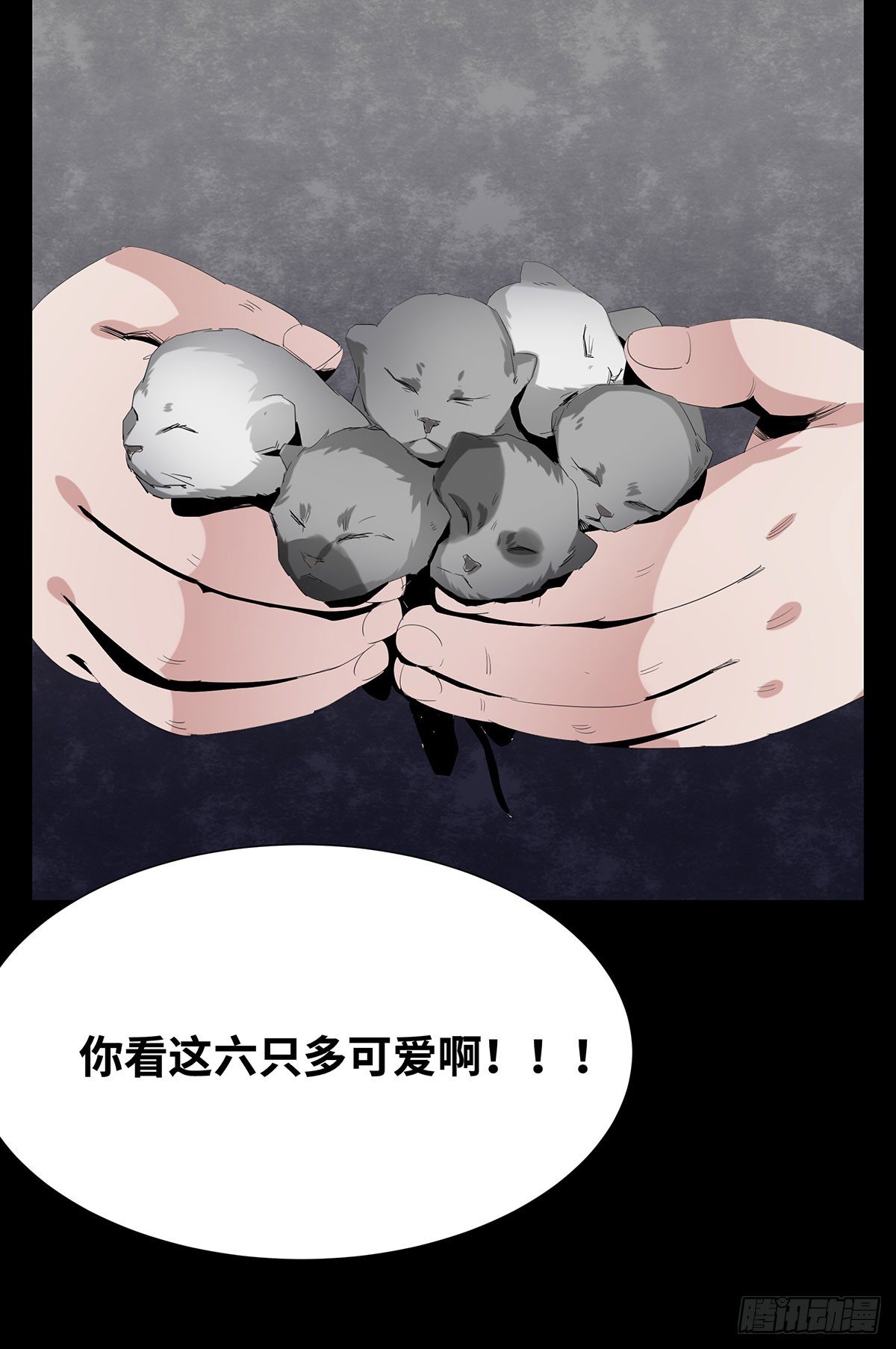 05-社会人69