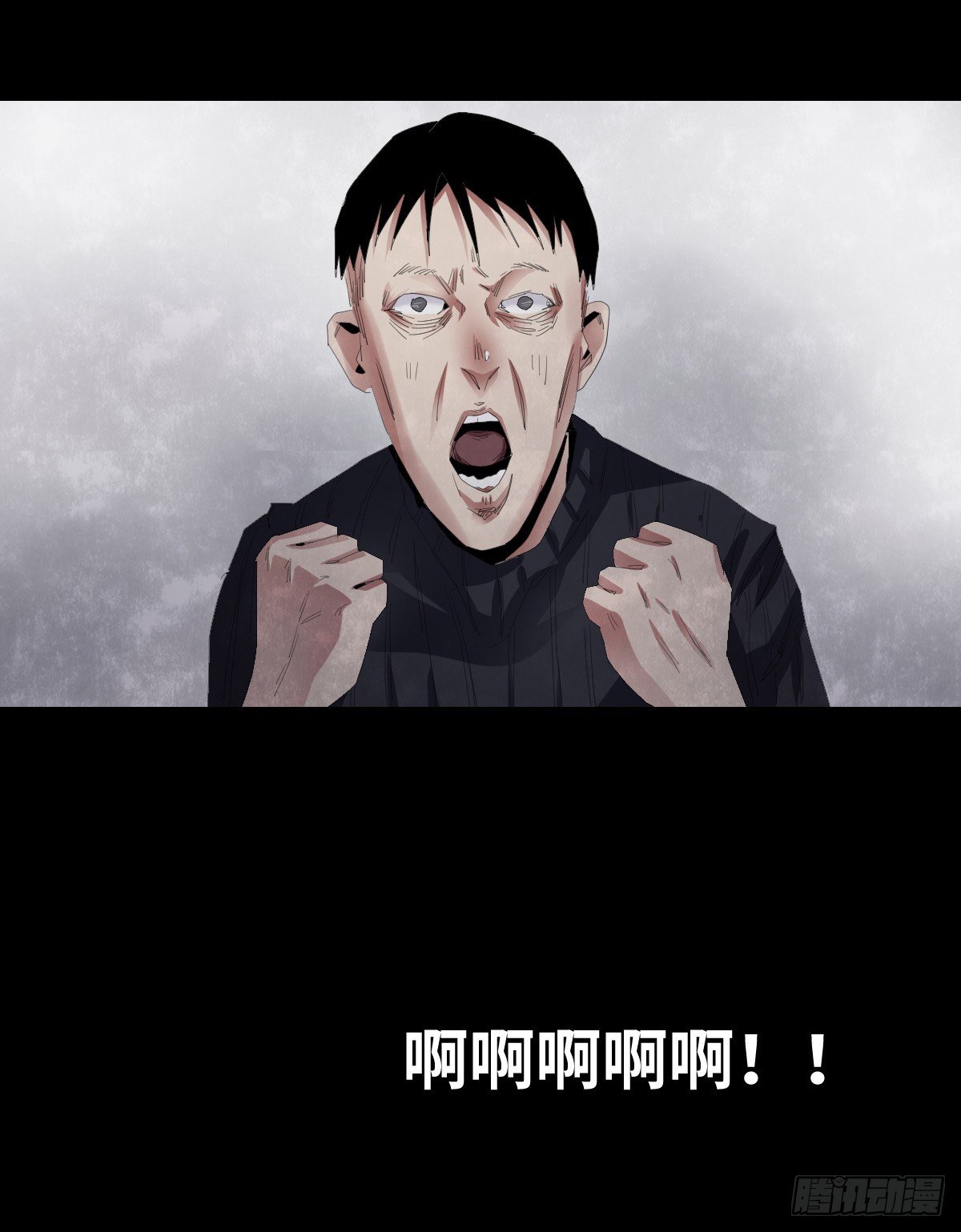 23-潮湿（3）52