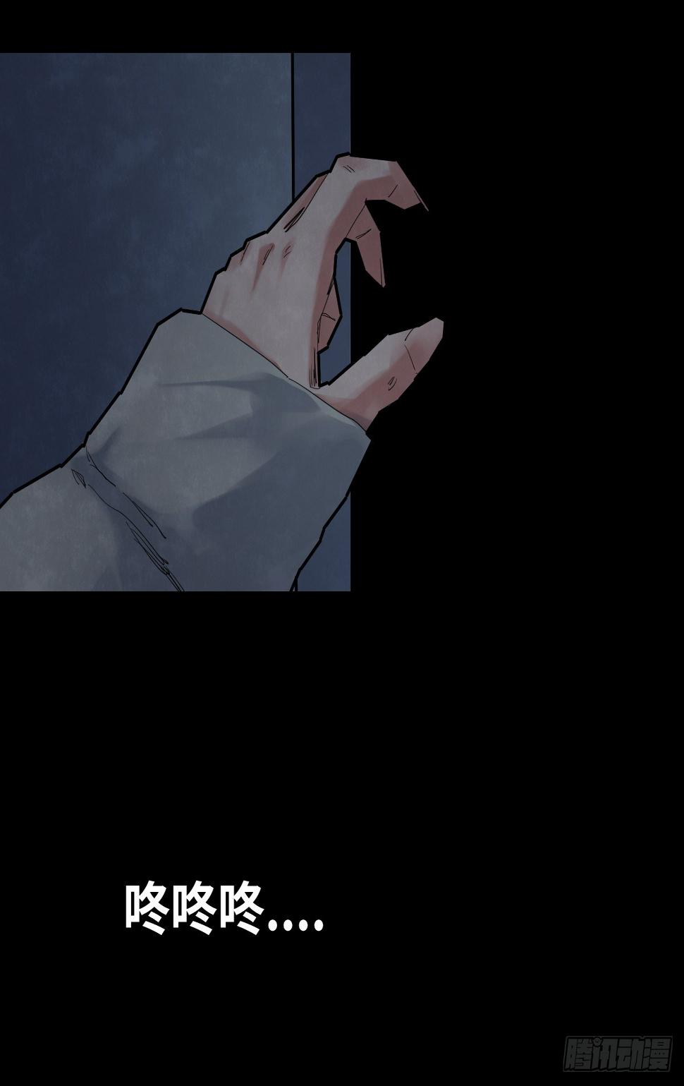 35-雨伞（1）9