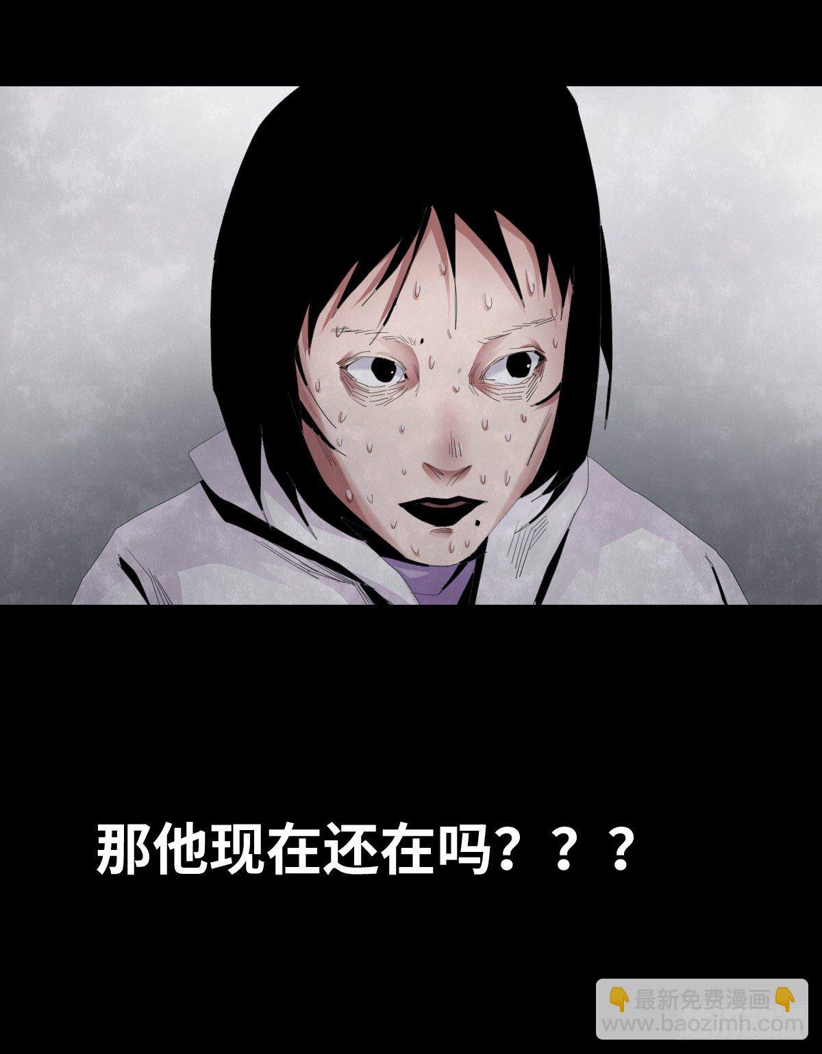 23-潮湿（3）46