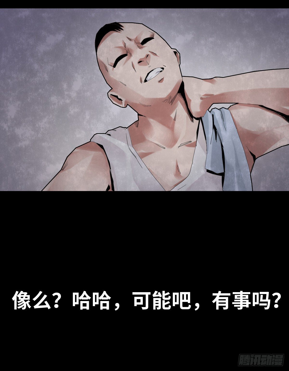 28-健身（2）26