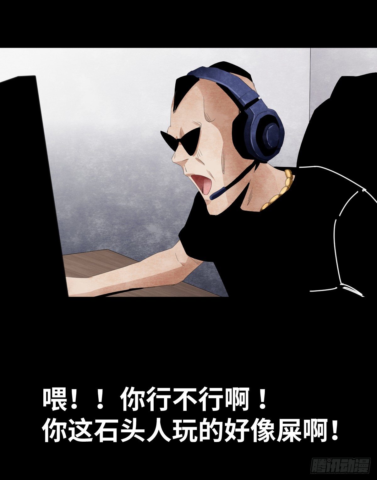 14-观（2）2