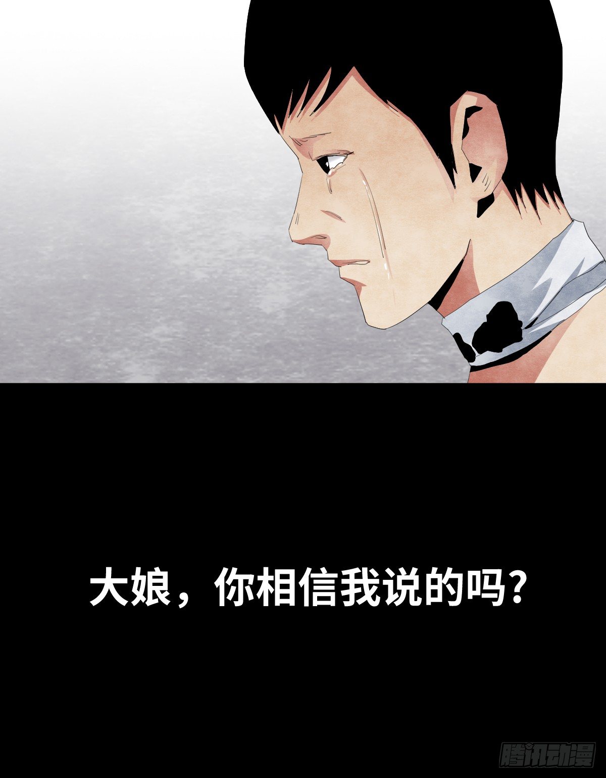 18-观（5）7