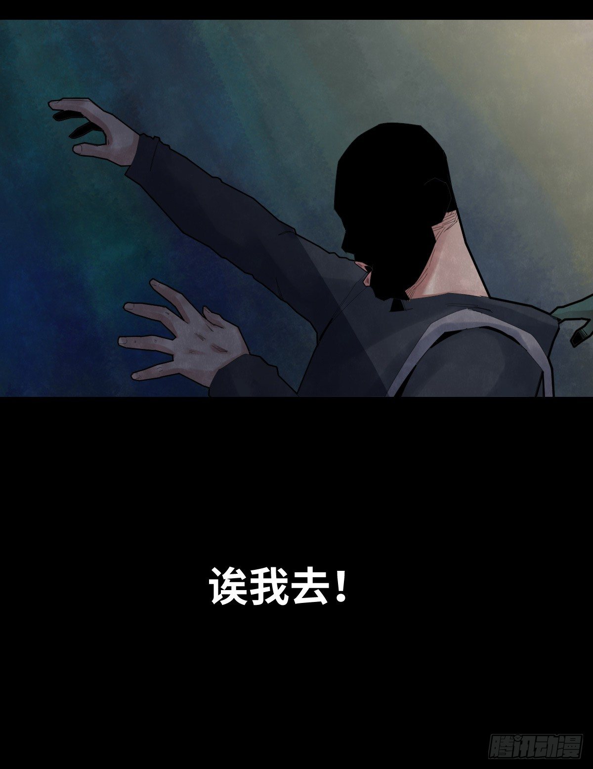 29-共享单车31
