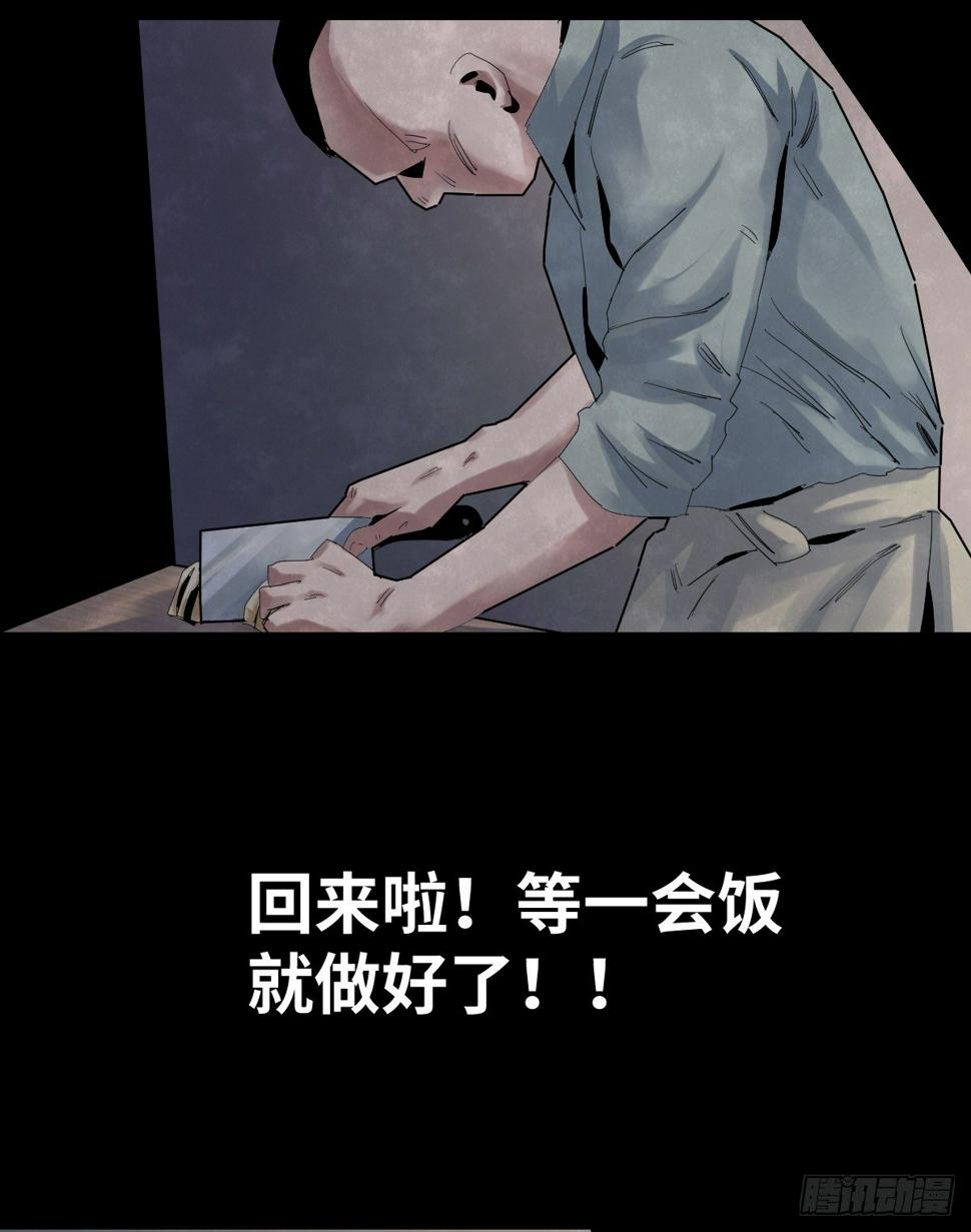 36-雨伞（2）28