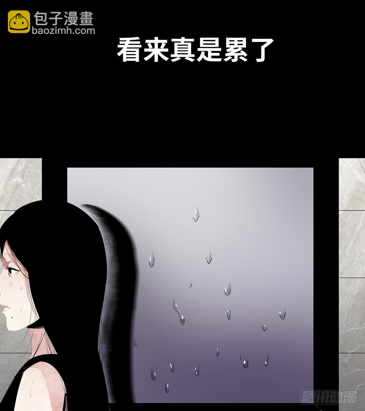 10-网红34