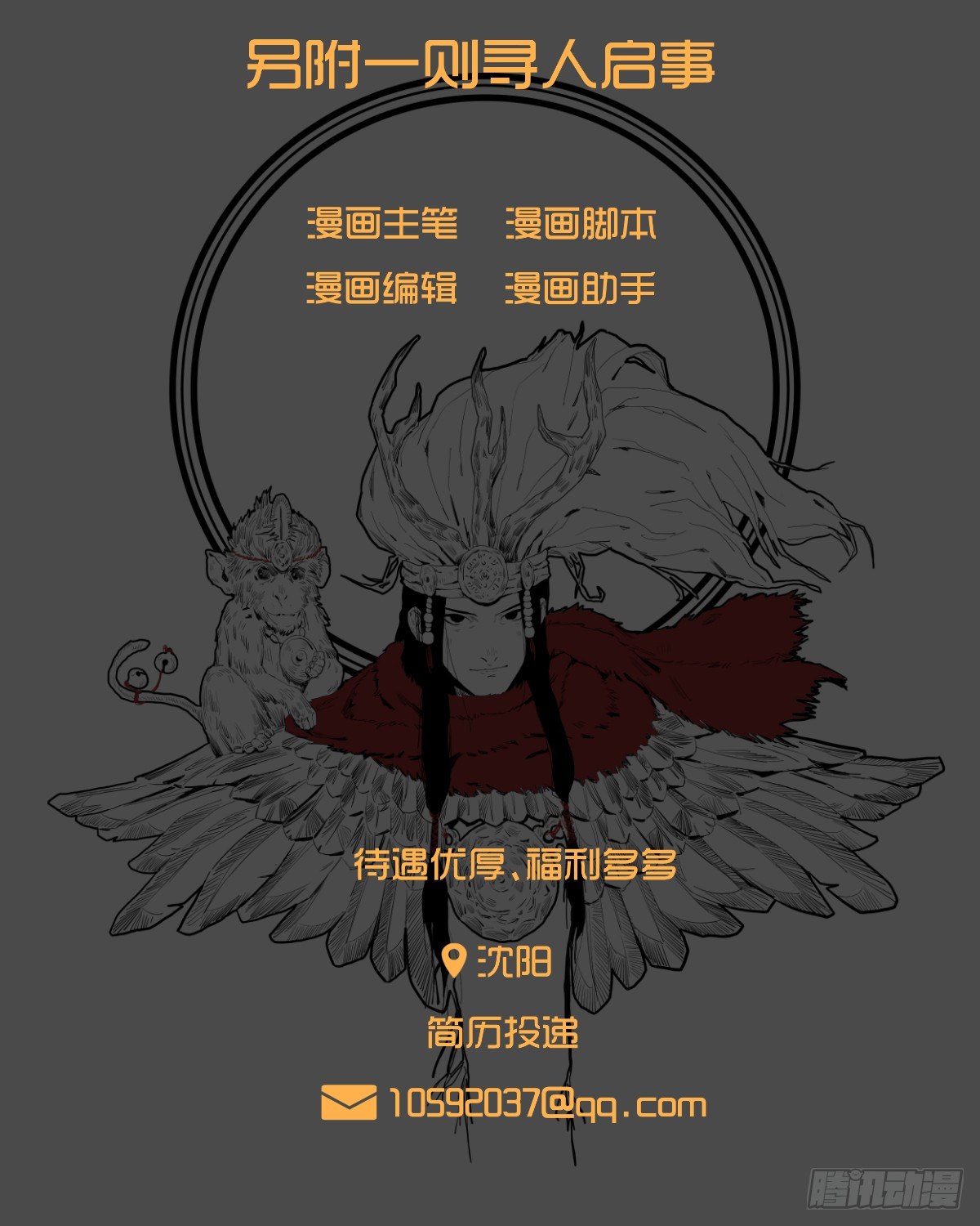 04-电梯96