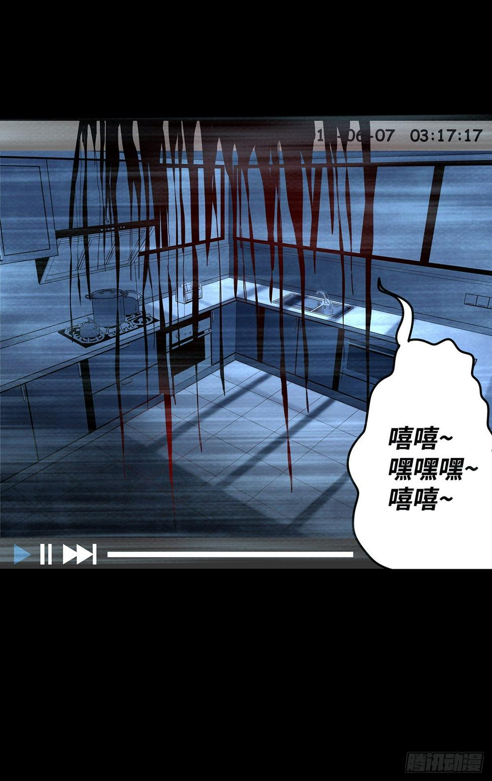 01-滴答滴答66