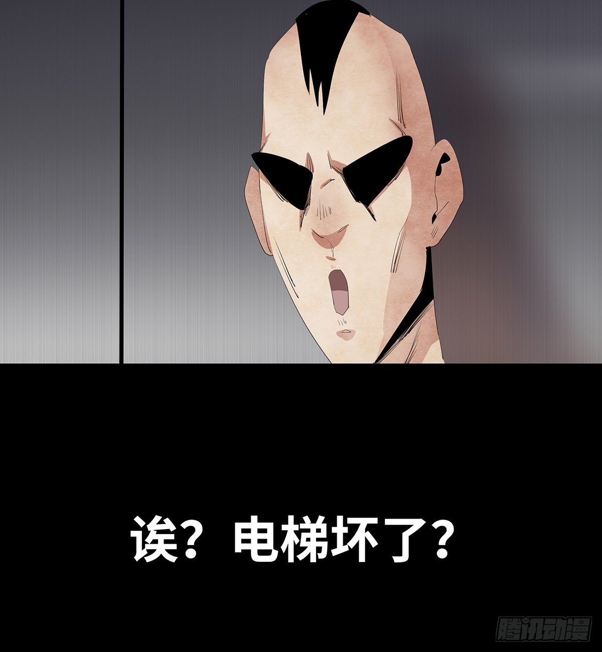 09-人梯25