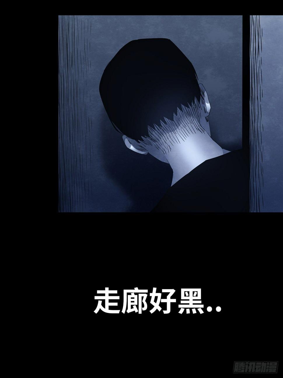 02-鞋子77
