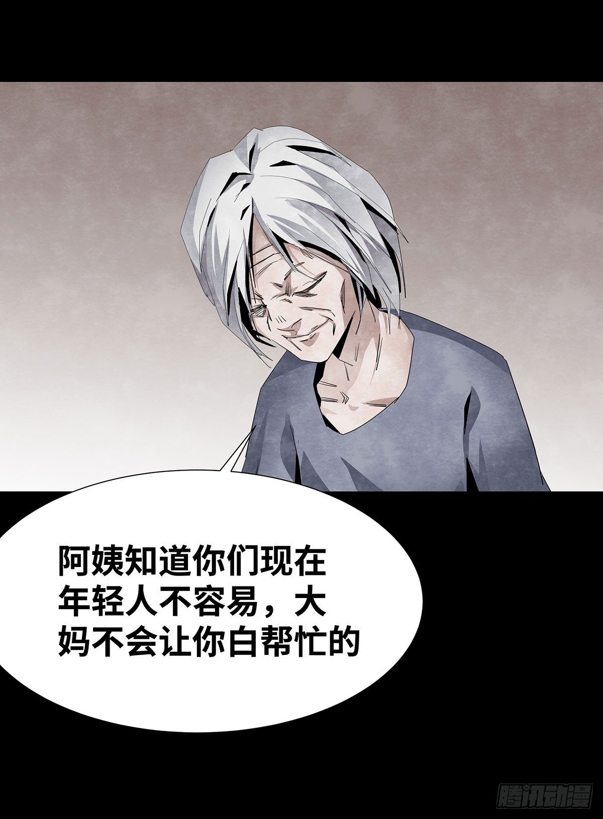 05-社会人22