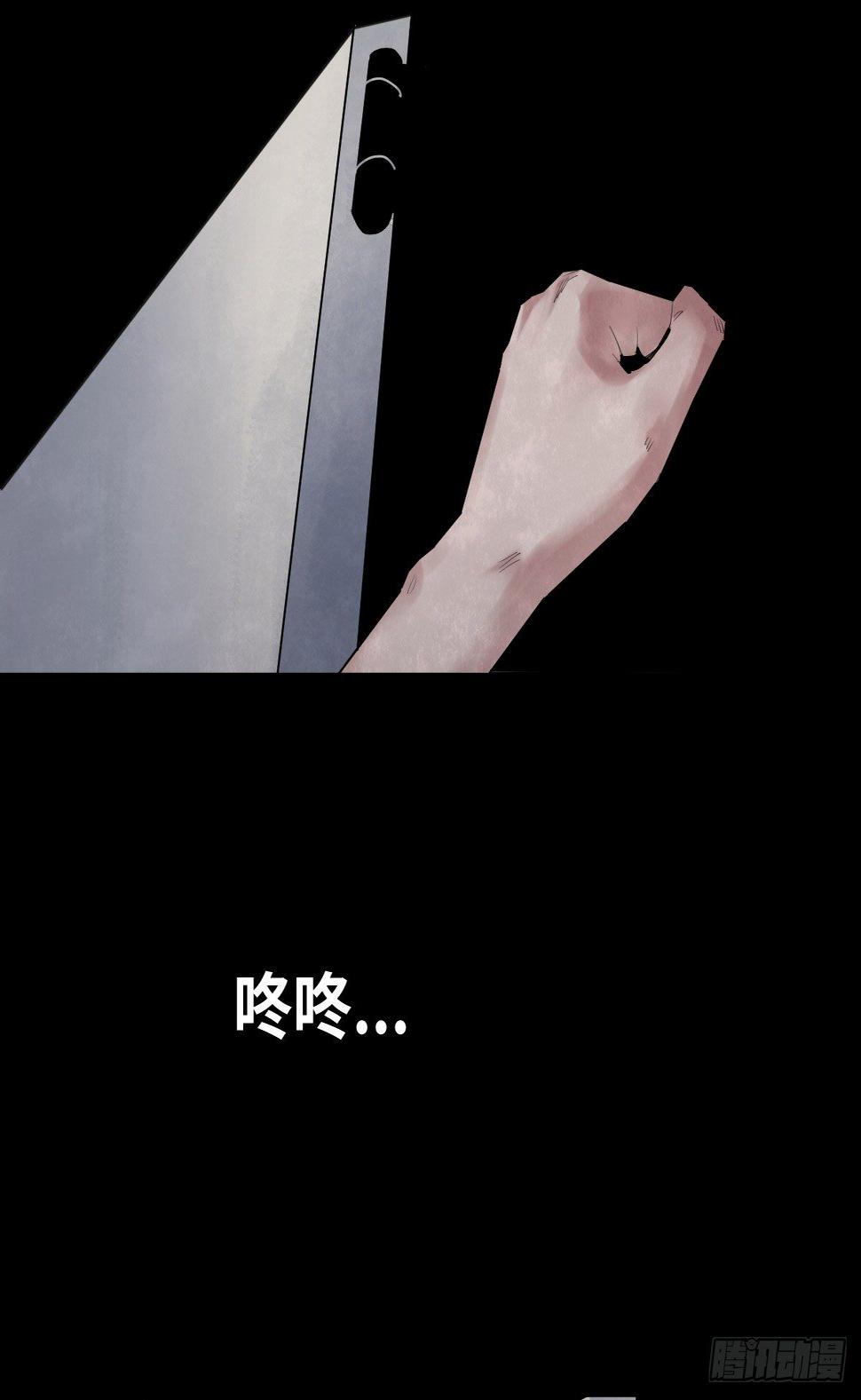 34-咸猪手（2）10