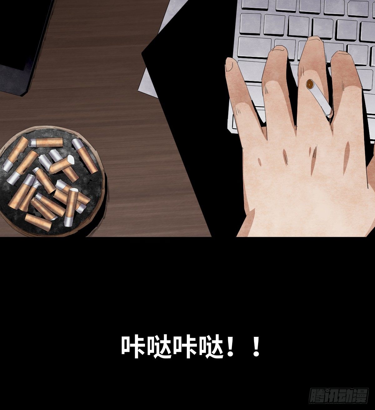 14-观（2）1