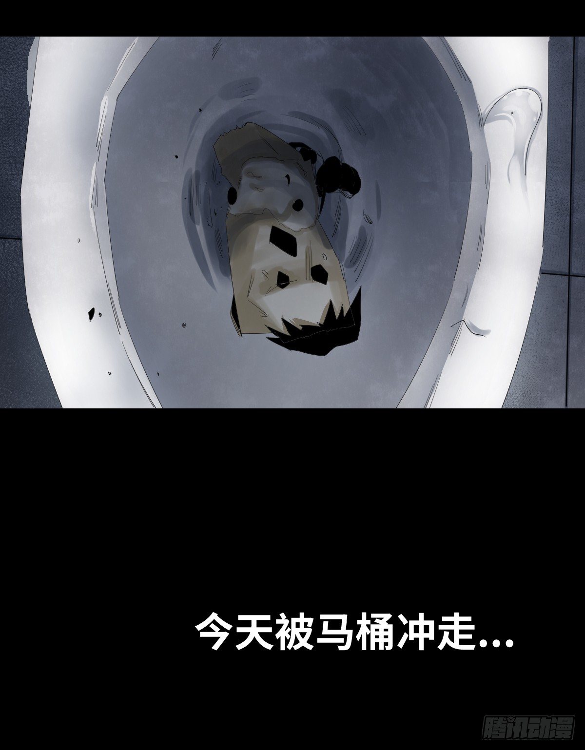 25-手纸（1）33