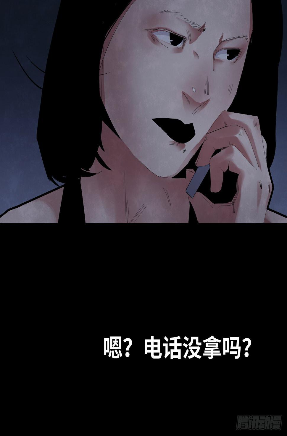 34-咸猪手（2）38
