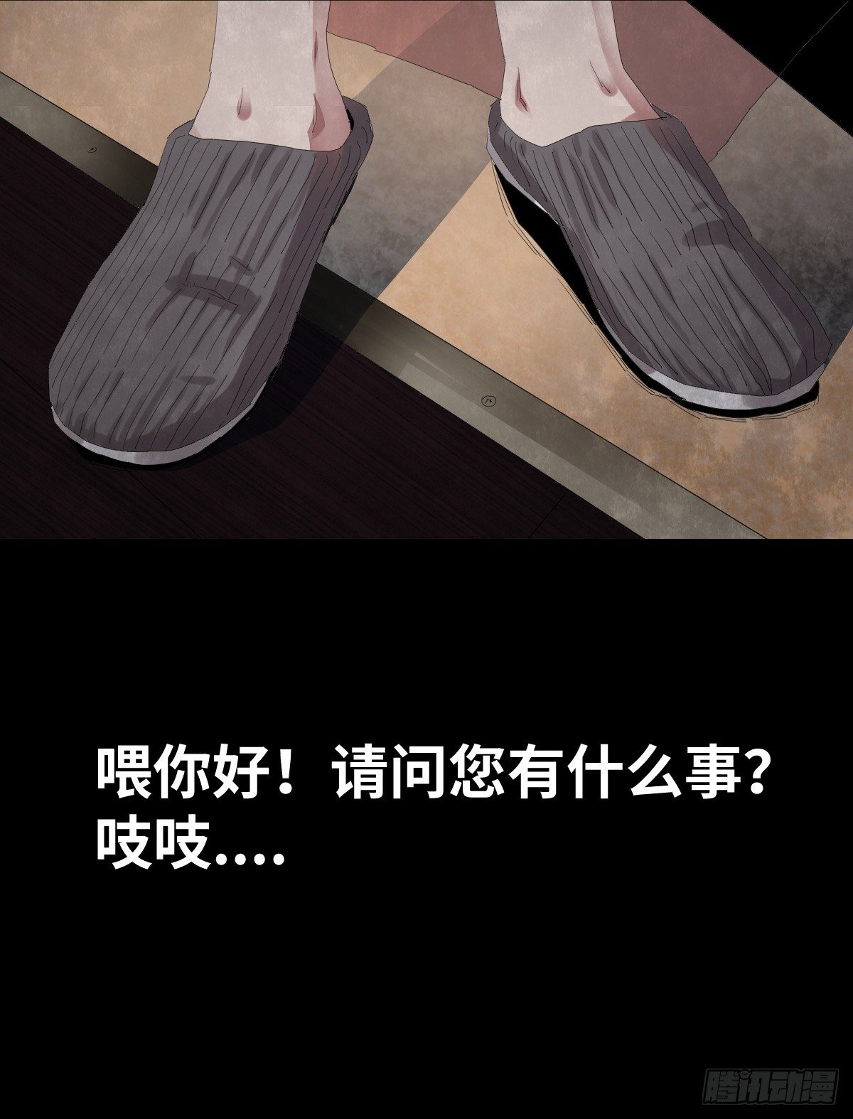 21-潮湿（1）97