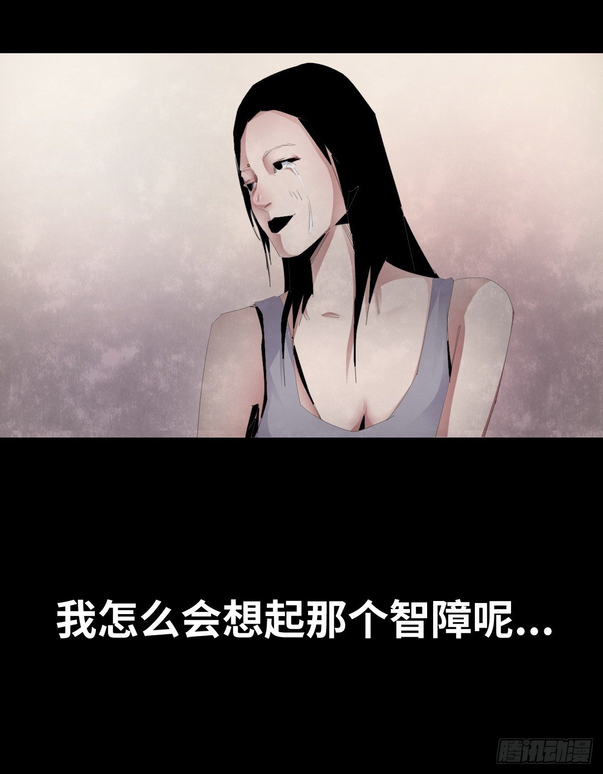 26-手纸（2）48