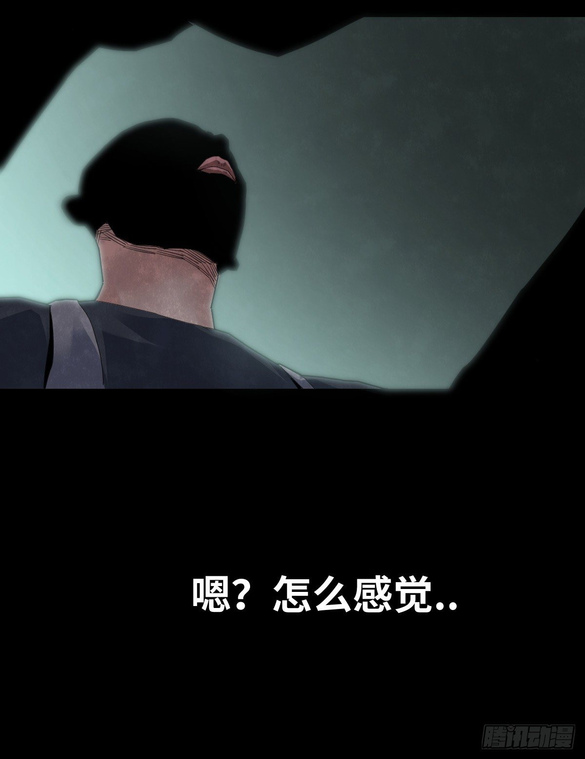 29-共享单车23